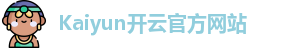 kaiyun